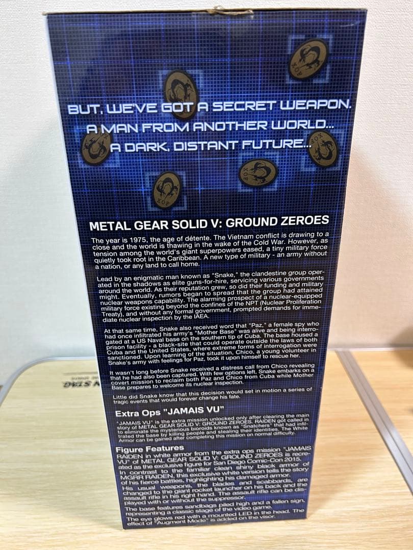L GEAR SOLID V GROUND ZEROES フィギュア
