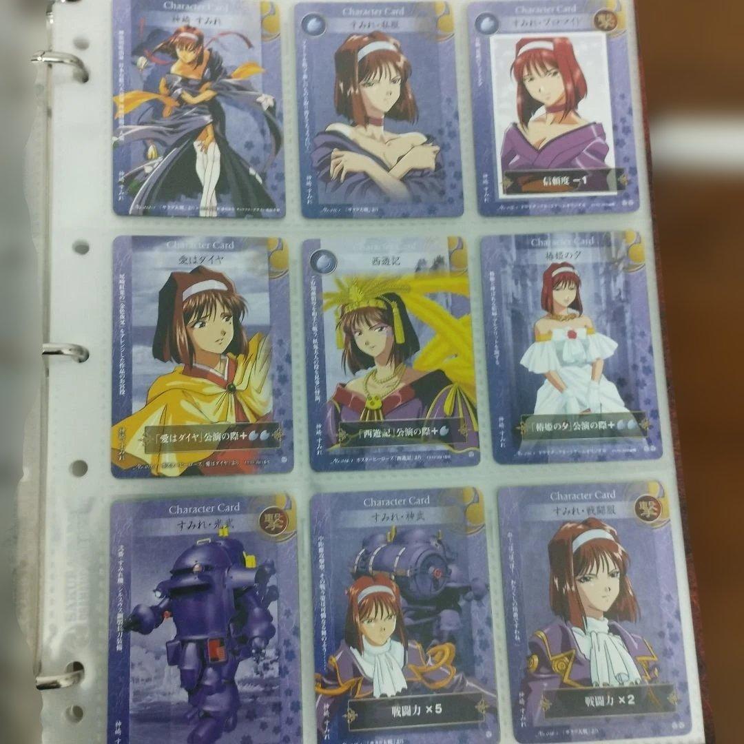 希少　サクラ対戦　1179枚　各種カード　大量　まとめ売り