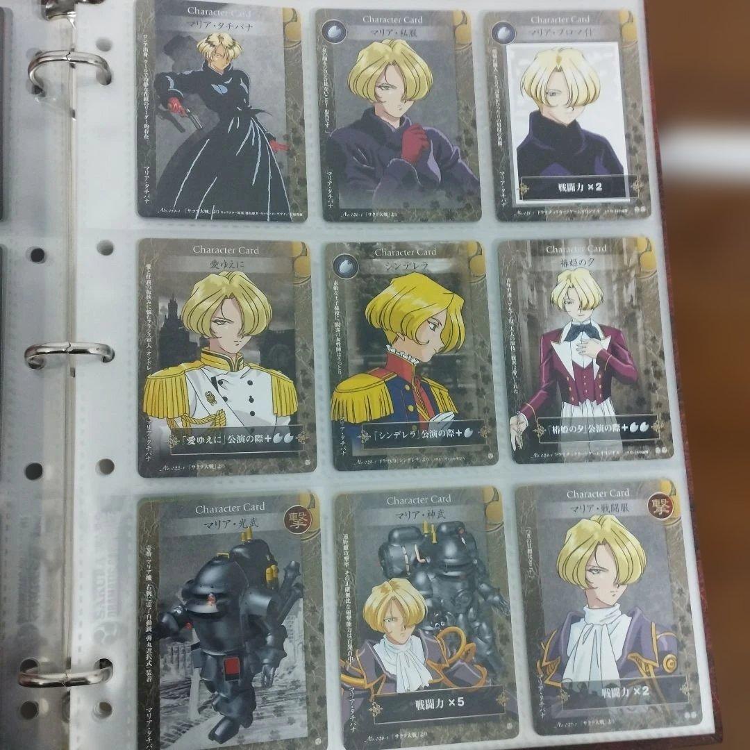 希少　サクラ対戦　1179枚　各種カード　大量　まとめ売り