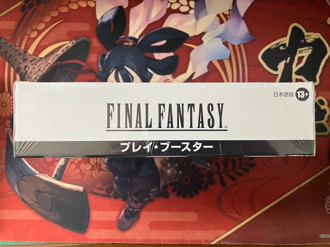 MtG ファイナルファンタジー　プレイブースター 1box 日本語版　未開封