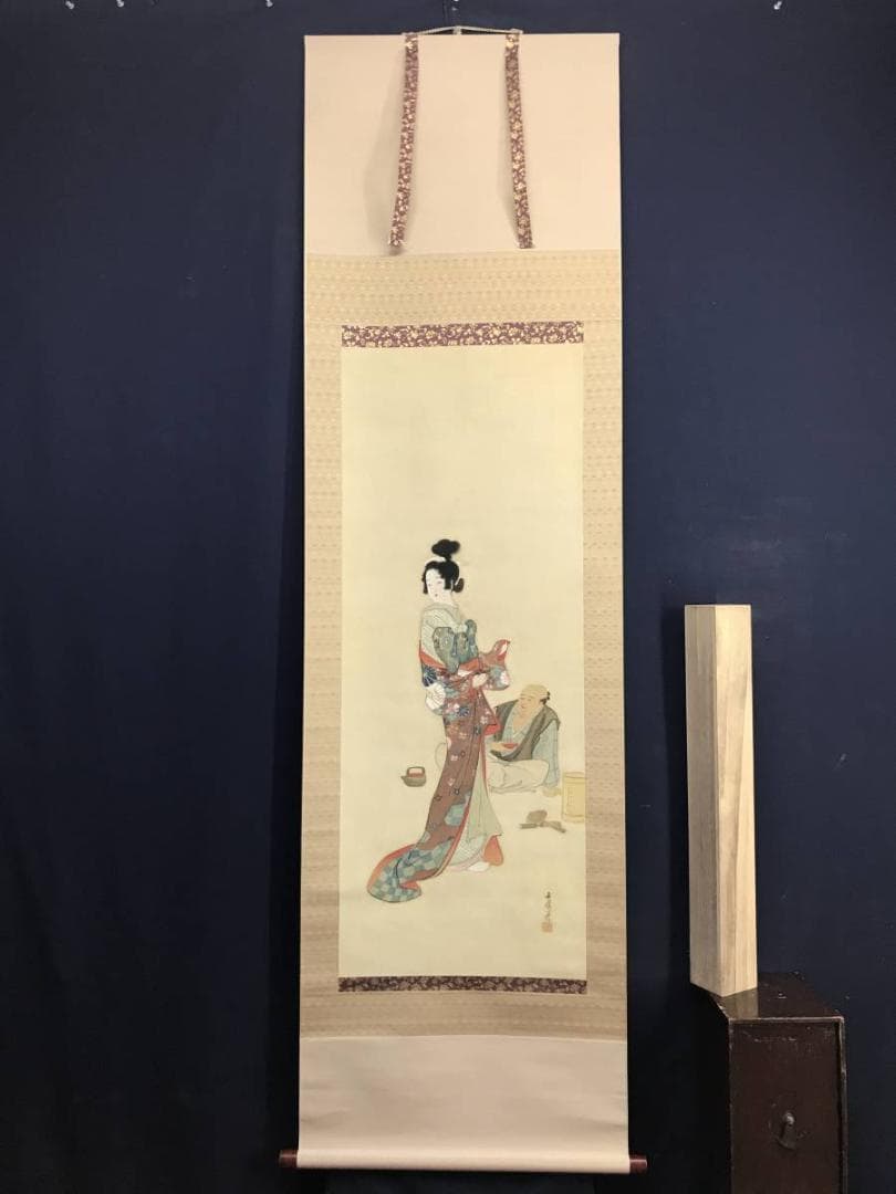 【真作】玉泉/左甚五郎美人像図/美人図/美人画/掛軸/名家伝来/AD-70