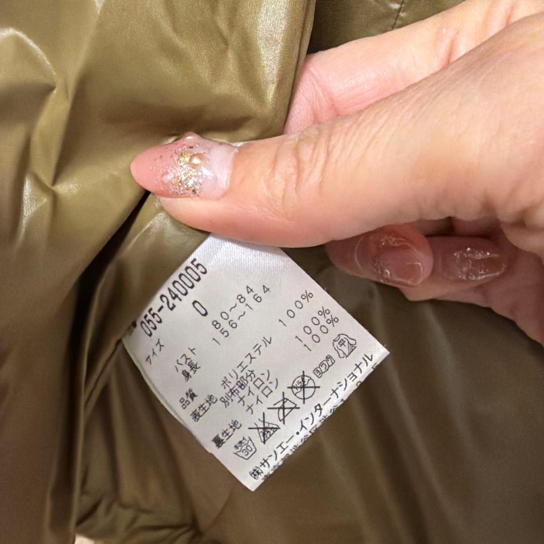 パーリーゲイツ　0サイズ　ボアベスト　　レディース