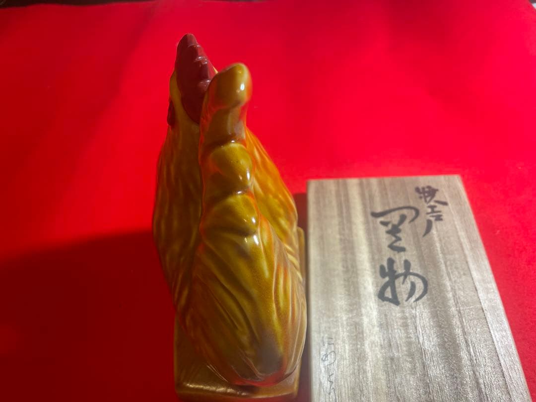 二代　浅蔵五十吉　九谷焼陶器製 干支、鶏の置物 木箱付き