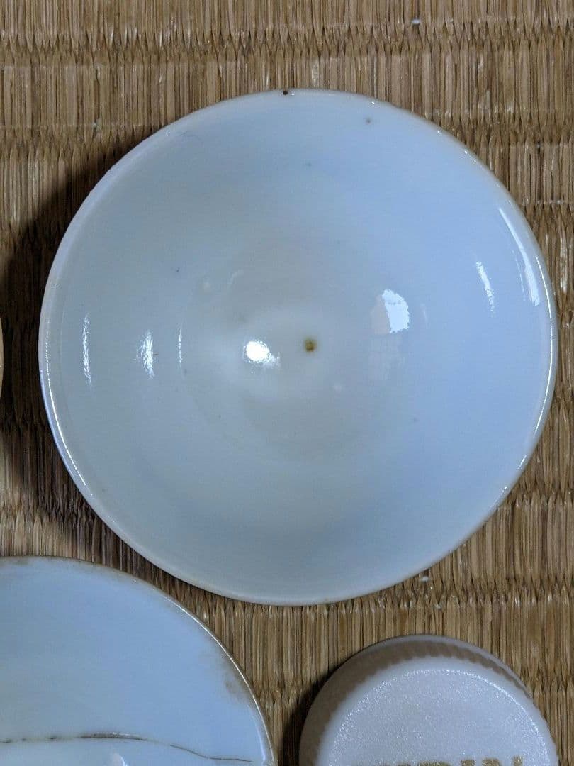 ♦江戸時代 初代高橋道八開窯 染付山水人物図 酒盃五客組 仁阿弥道八 古美術品