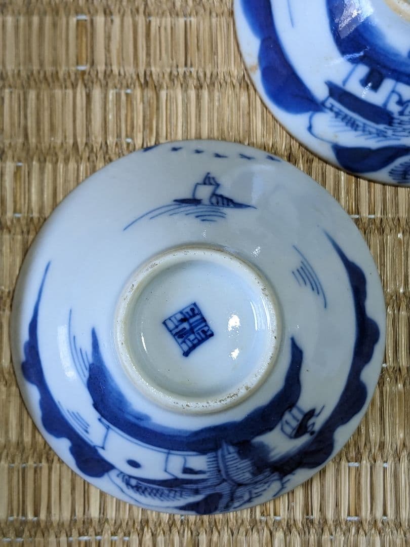 ♦江戸時代 初代高橋道八開窯 染付山水人物図 酒盃五客組 仁阿弥道八 古美術品