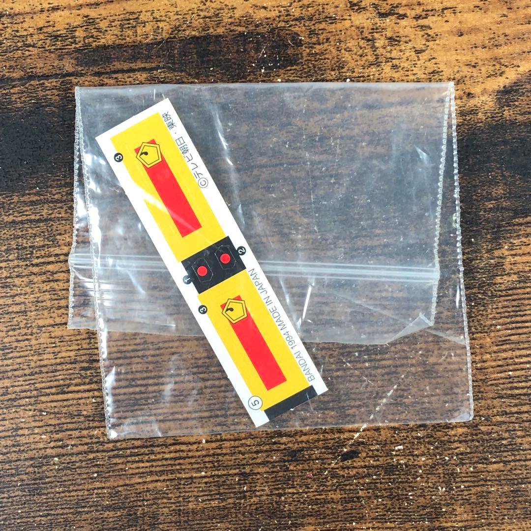 組立済 忍者戦隊カクレンジャー 隠代将軍 ミニプラ 希少 レア