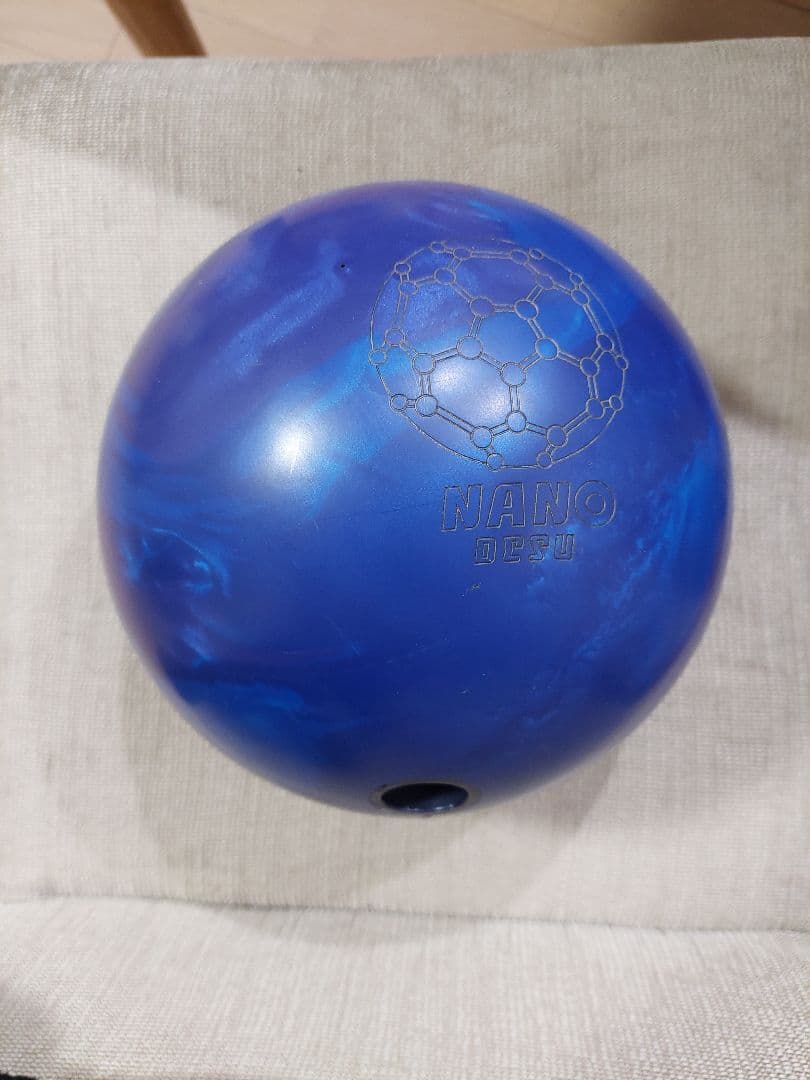 ABS ナノデスアキュドライブⅣ15ポンドプラグなしボウリングボール