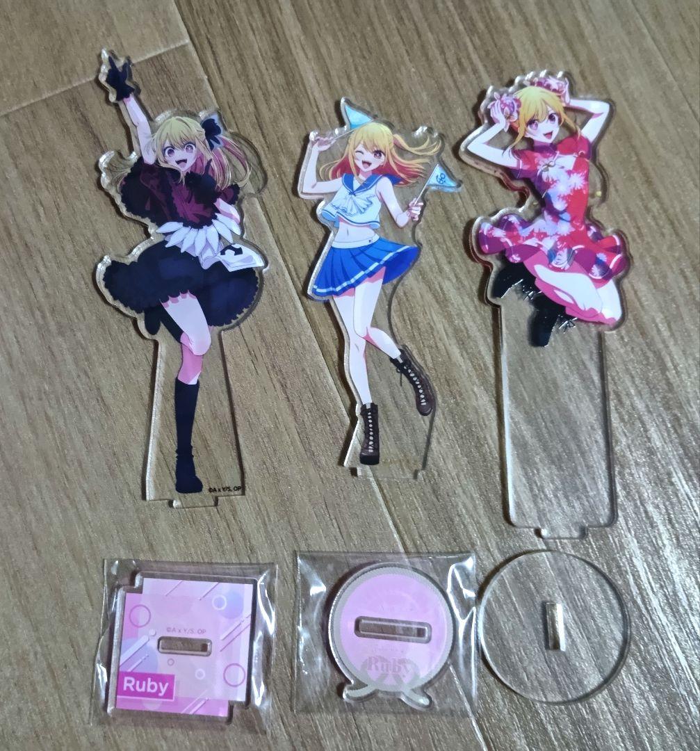 推しの子　星野ルビー　アクリルスタンド　セット
