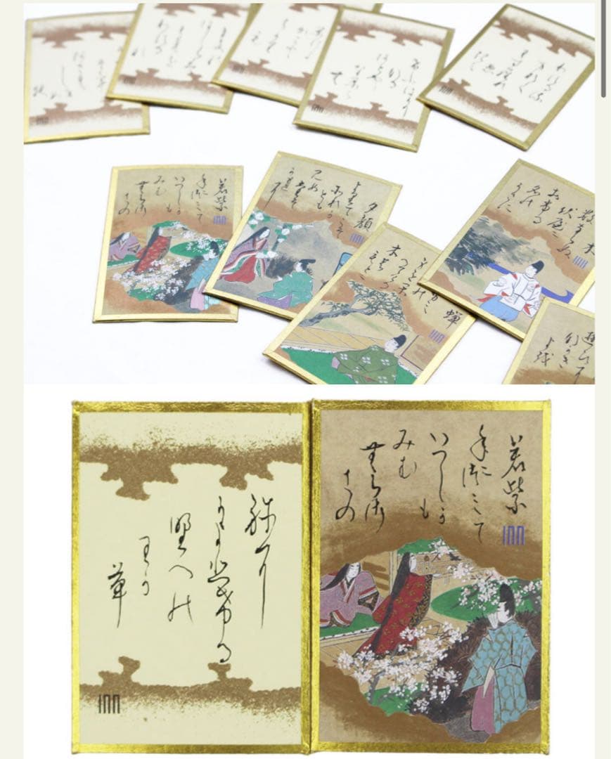 [限定品] 源氏物語千年紀記念 源氏物語歌かるた 特別豪華版 大石天狗堂