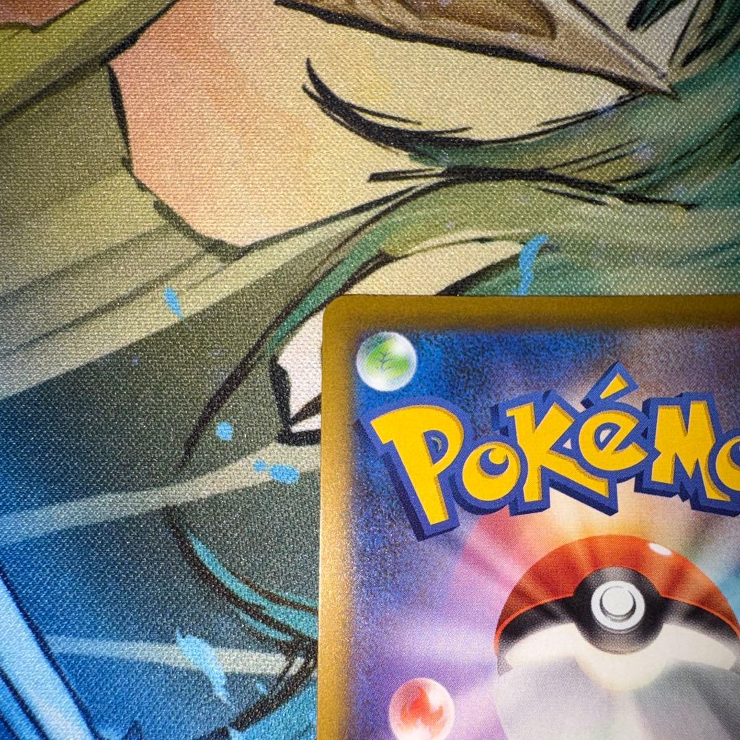 メガゲンガーex SAR MEGAドリームex センタリング良好