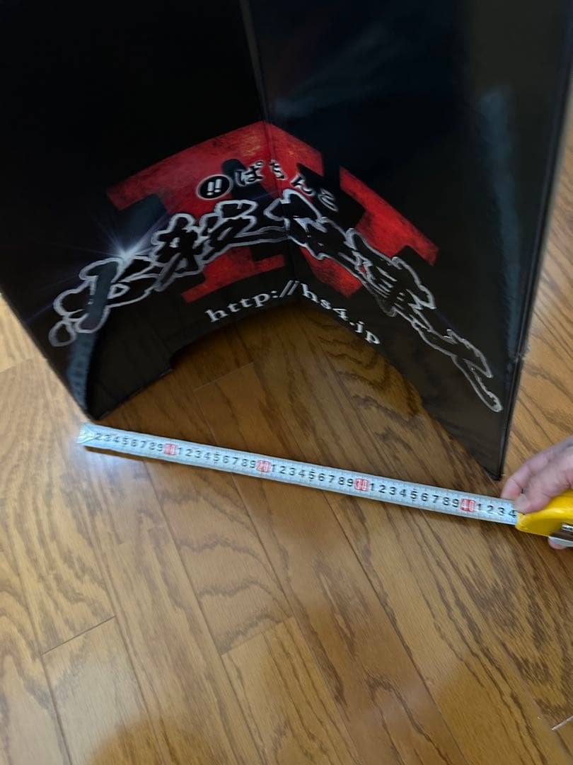 【レア物】ぱちんこ必殺仕事人Ⅳ 店頭用立て掛けPOP