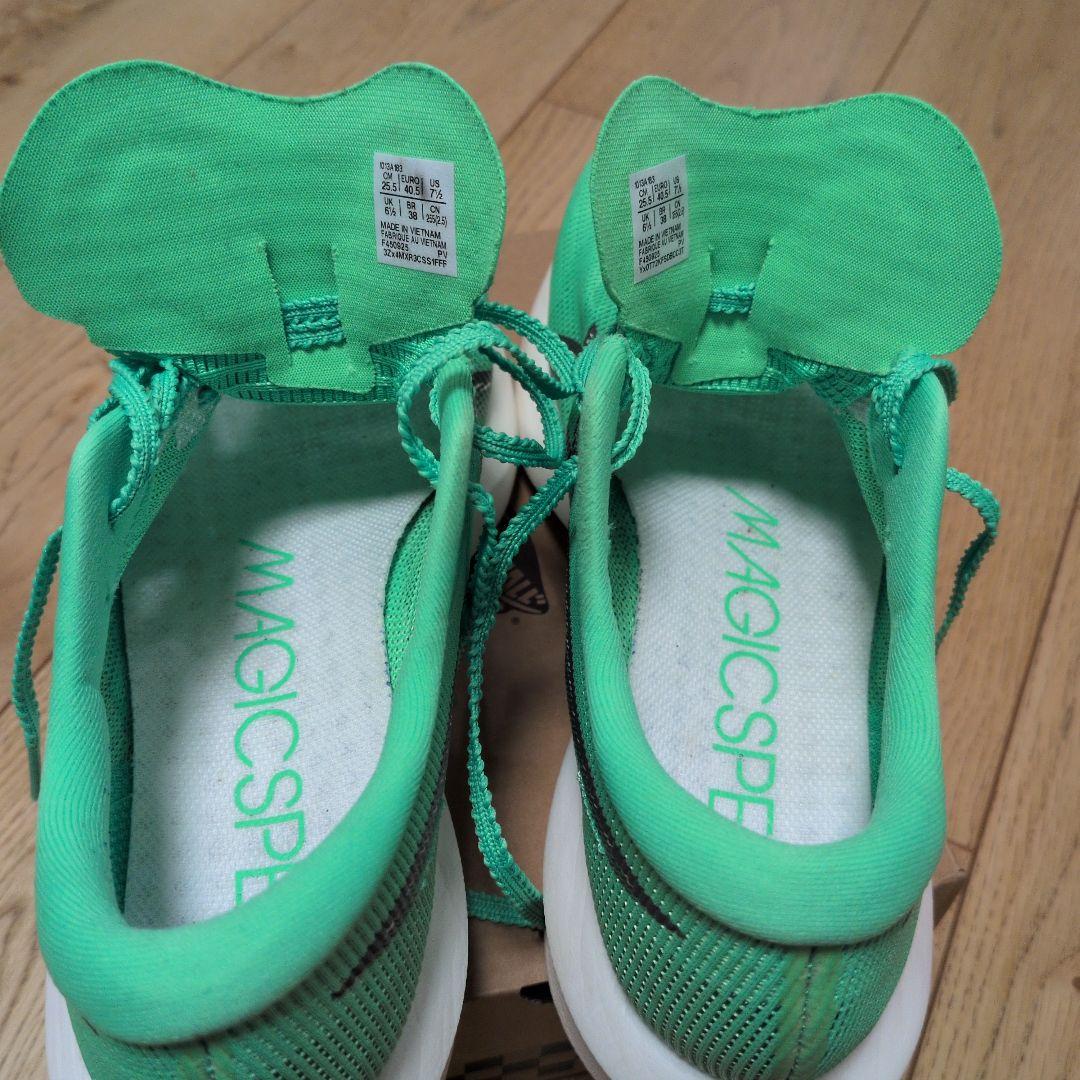 [ 25.5㎝ ] アシックス マジックスピード5