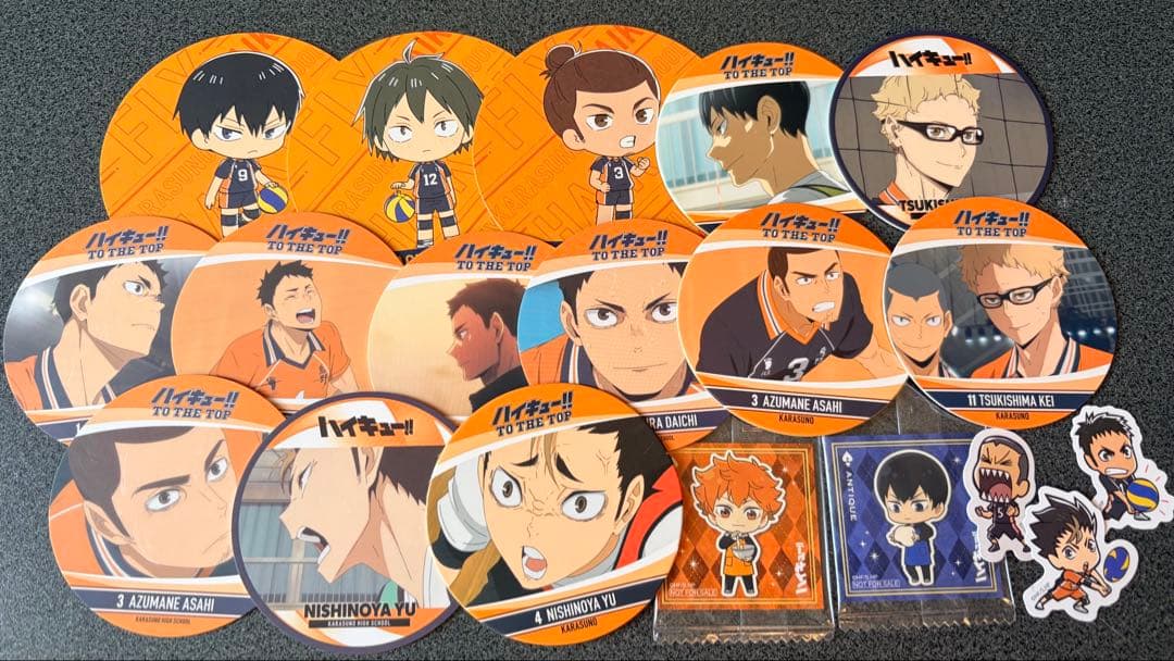 ハイキュー 烏野 日向 影山 月島 菅原 西谷 アニメイト ステッカー 特典