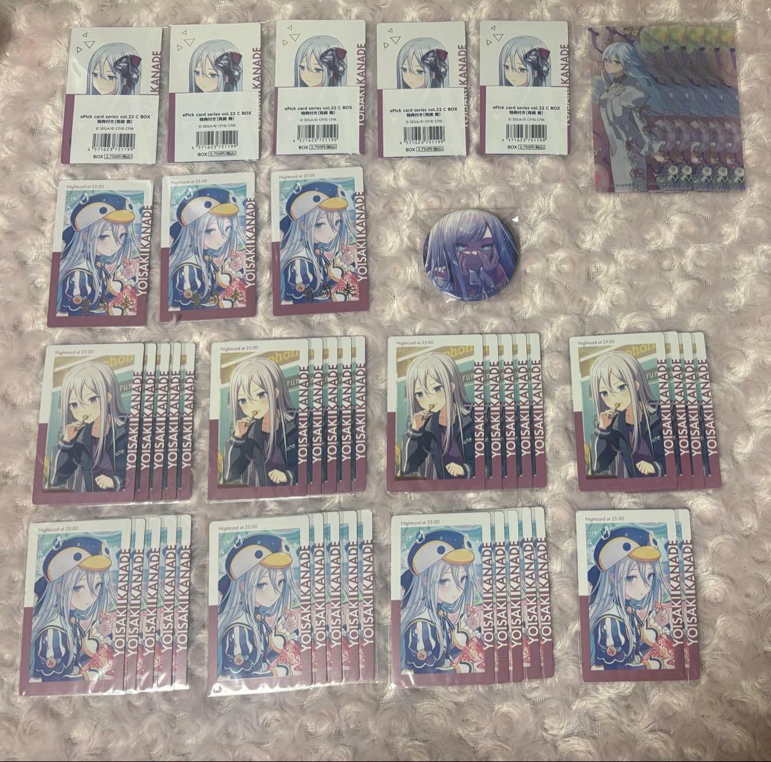 プロセカ 缶バッジ エピカ 箔押し 22C 23C 宵崎奏