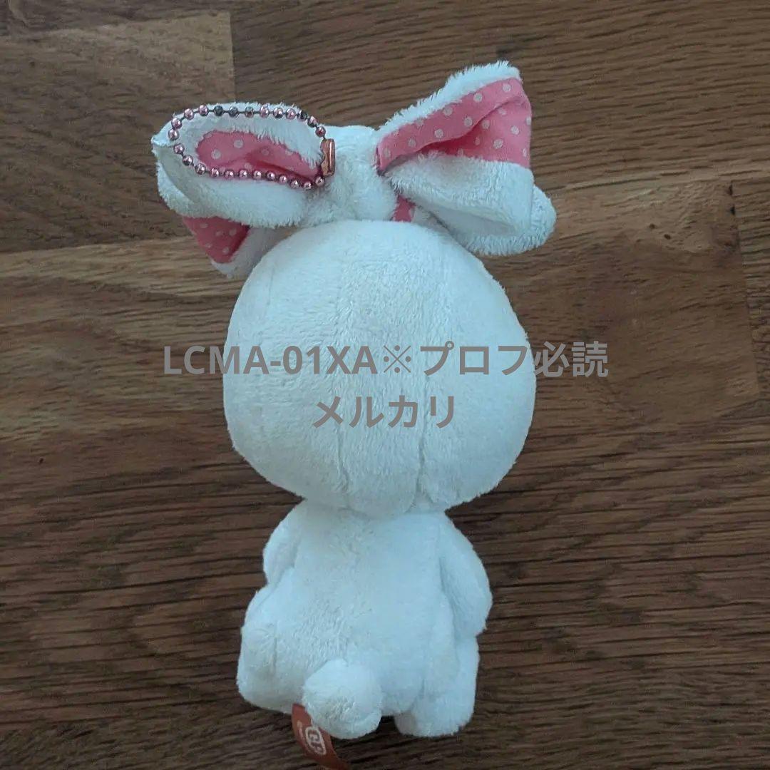 汎用うさぎ ドット柄 ホワイト