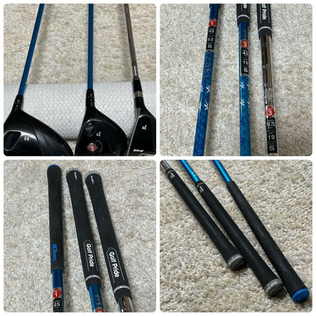 メンズ　スリクソン　テーラーメイド 13本　ゴルフセット　フレックスS