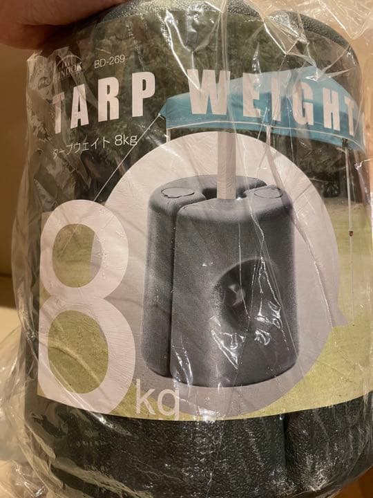 【新品】タープウエイト 8kg×4個セット