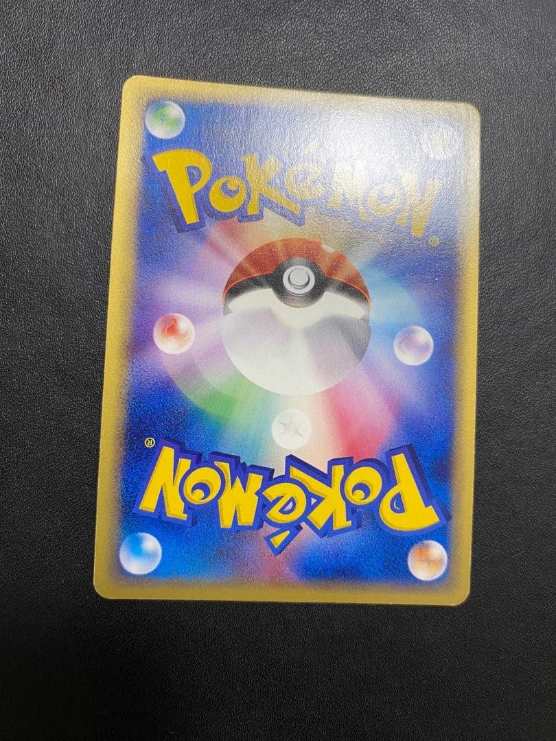 カイリキー ★ ポケモンカードe ★web 048/048