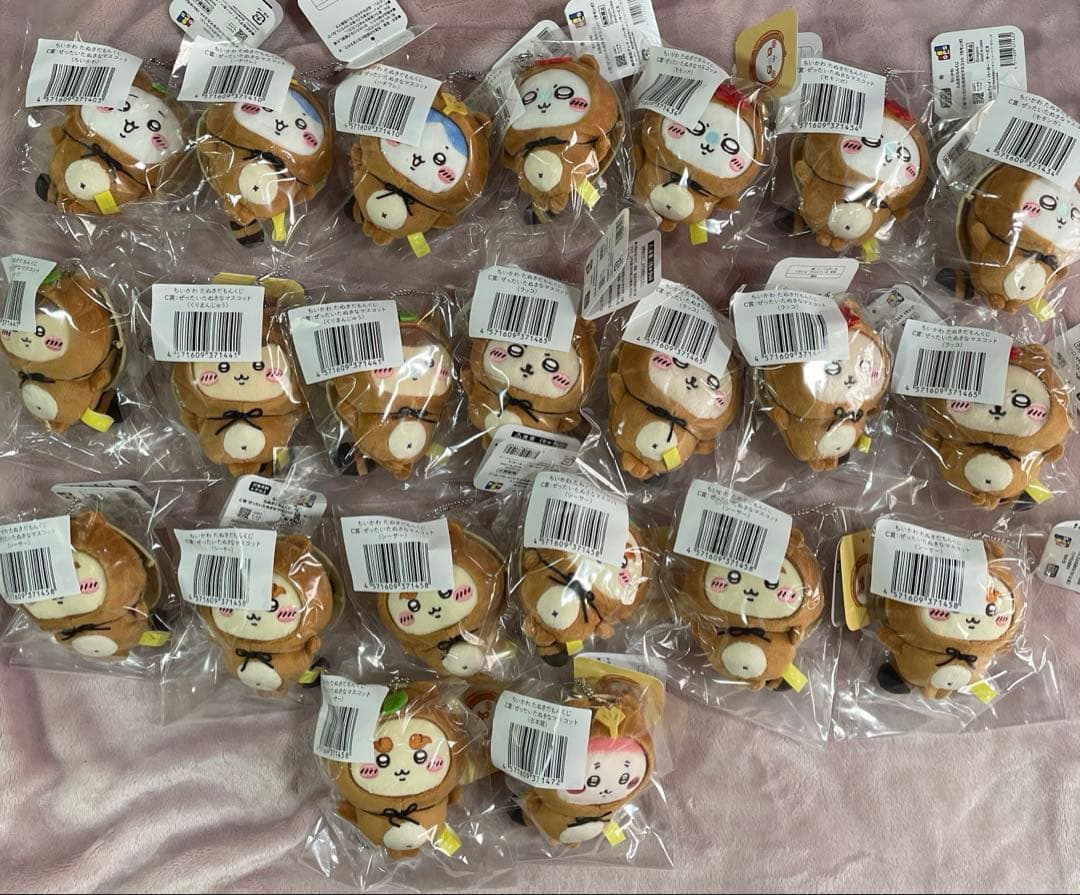 ちいかわ たぬきだもんくじ C賞