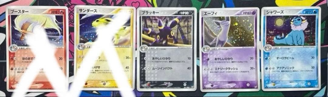 トウドウさん専用ブイズセット ADV ふたつの野望