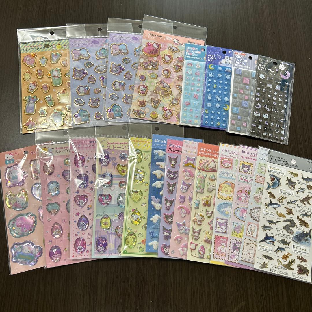 ボンボンドロップシール、プチドロ、ウォーターシール、うるちゅるシール等まとめ売り