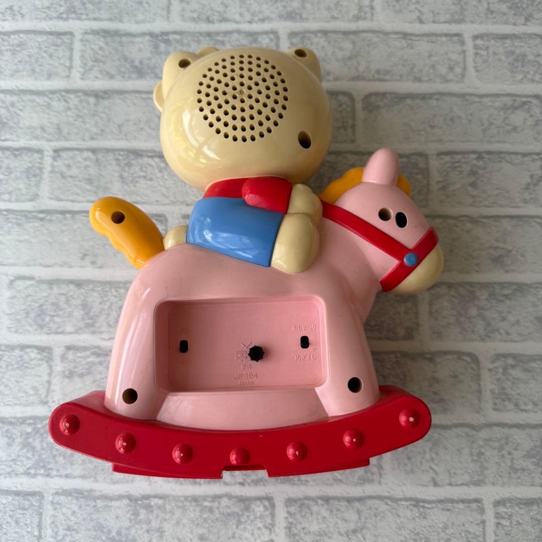 ハローキティ おしゃべり目覚まし時計 木馬