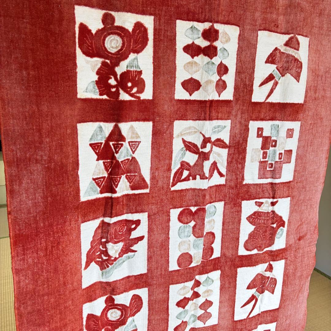 柚木沙弥郎　型染　タペストリー　日本民藝館