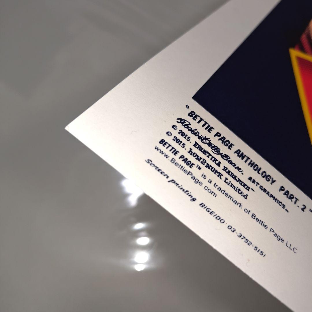 RJB x Bettie Page 3部作ファーストプレスセット