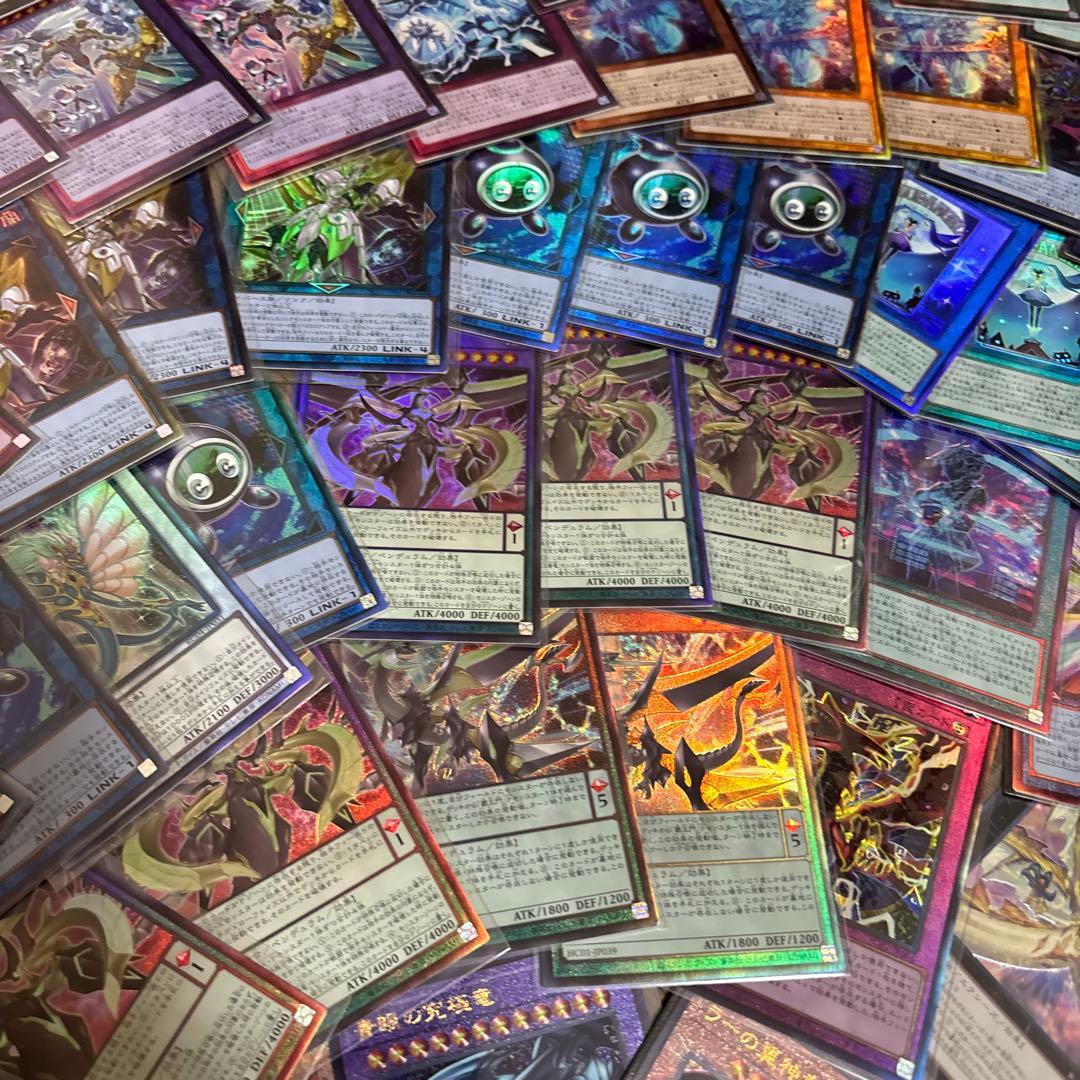 遊戯王　レリーフまとめ売り　200枚