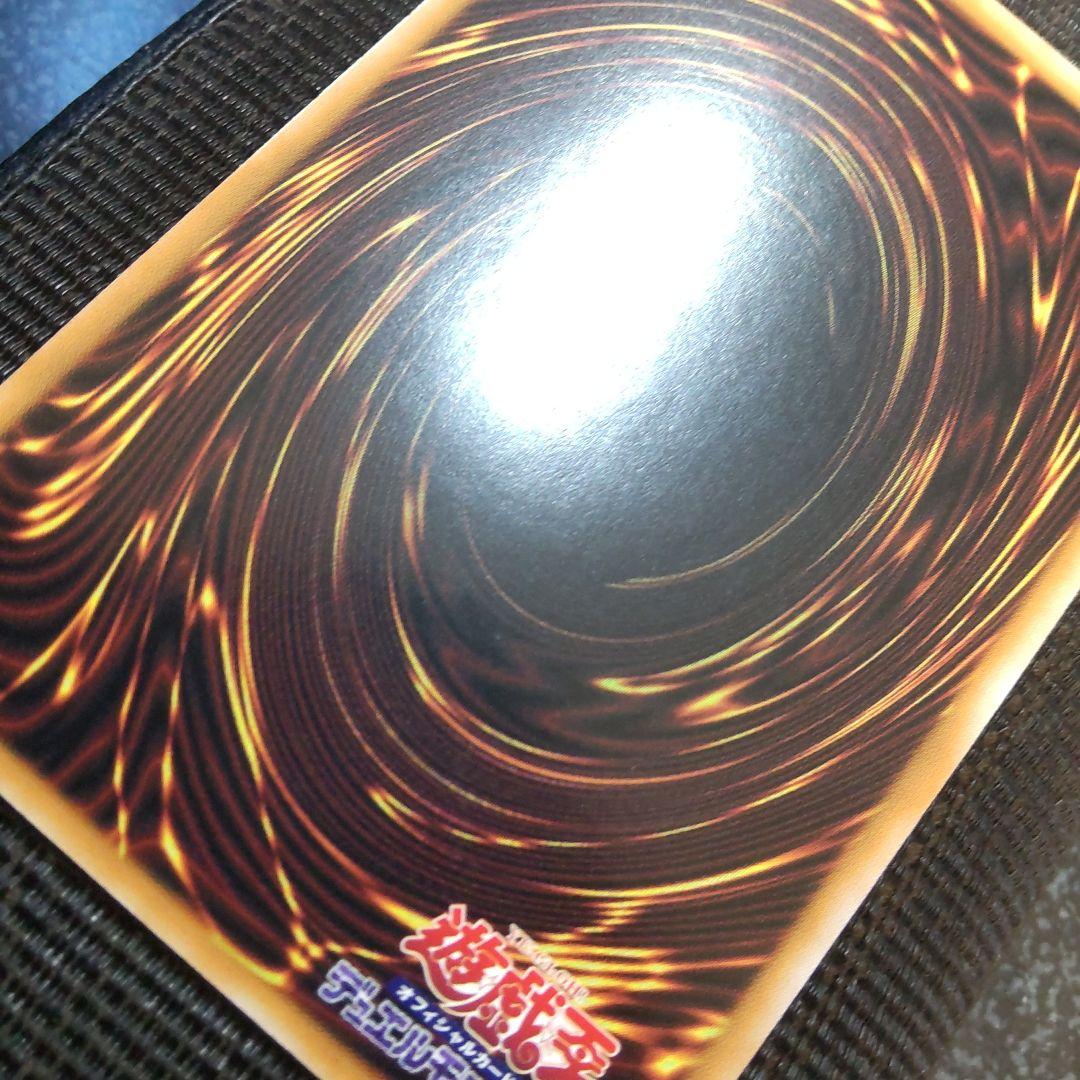 遊戯王　結束と絆の魔導師　緑 25th アジア DUNE