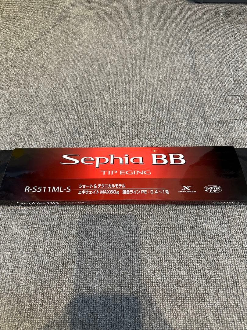 セフィアBB ティップエギング R-S511 ML-S