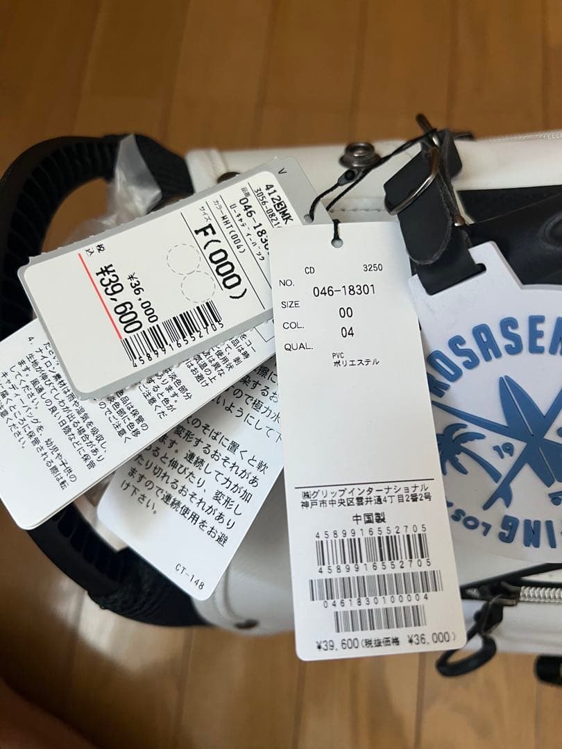 ロサーセン　キャディバッグ 白・黒