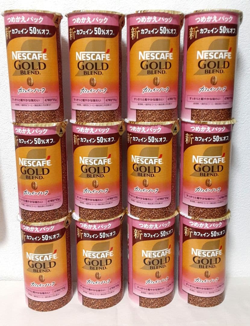 12セット!　ネスカフェゴールドブレンド　カフェインハーフ 　つめかえ　95g