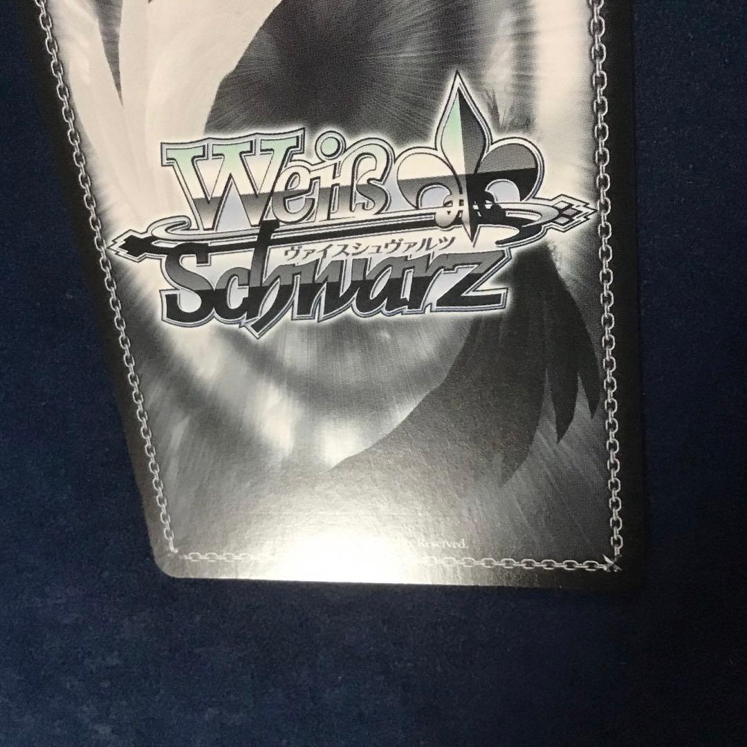 ヴァイスシュヴァルツ　開花した超能力 モモ SEC+ サイン　箔押し