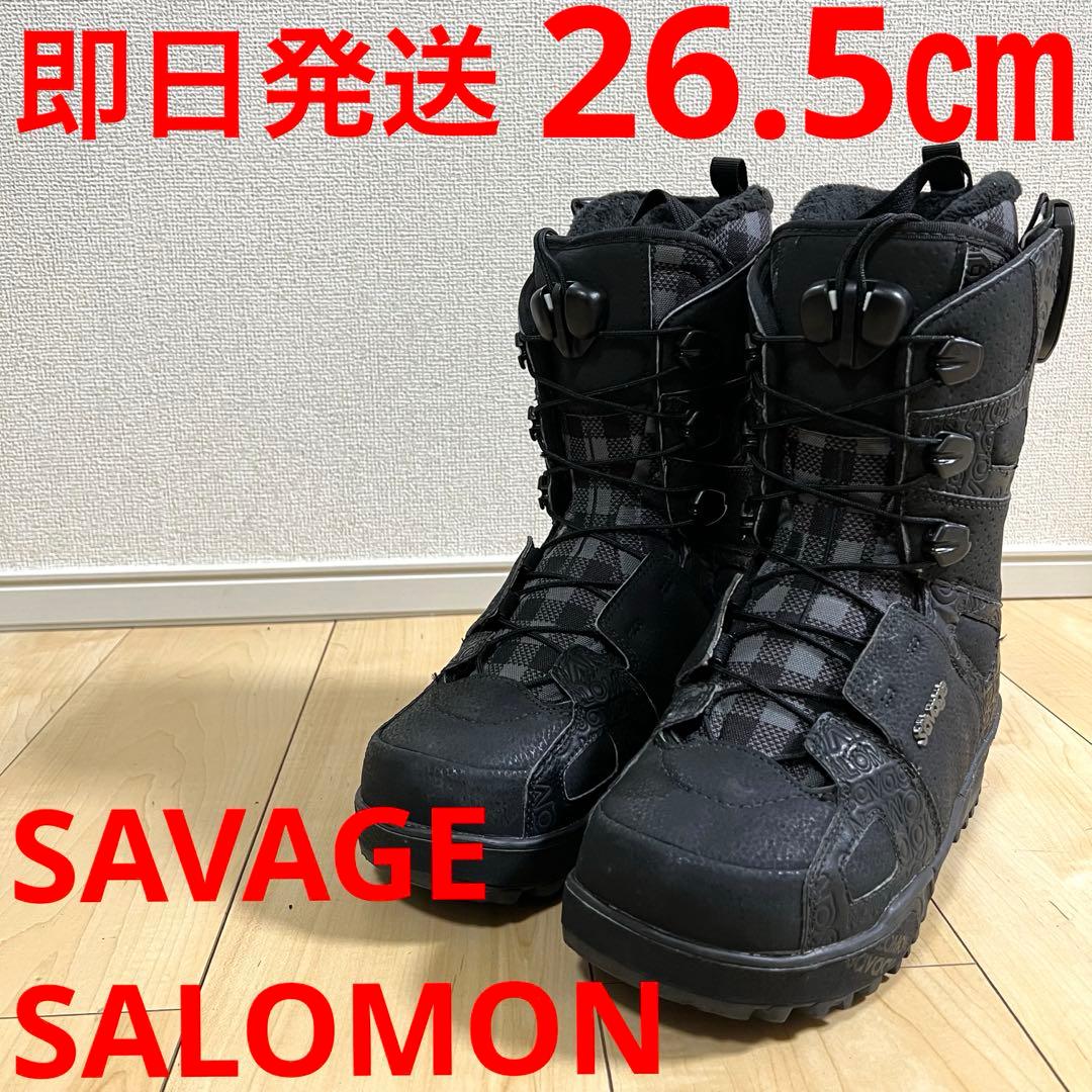 【即日発送】SALOMON スノボブーツ SAVAGE サーベイジ26.5cm