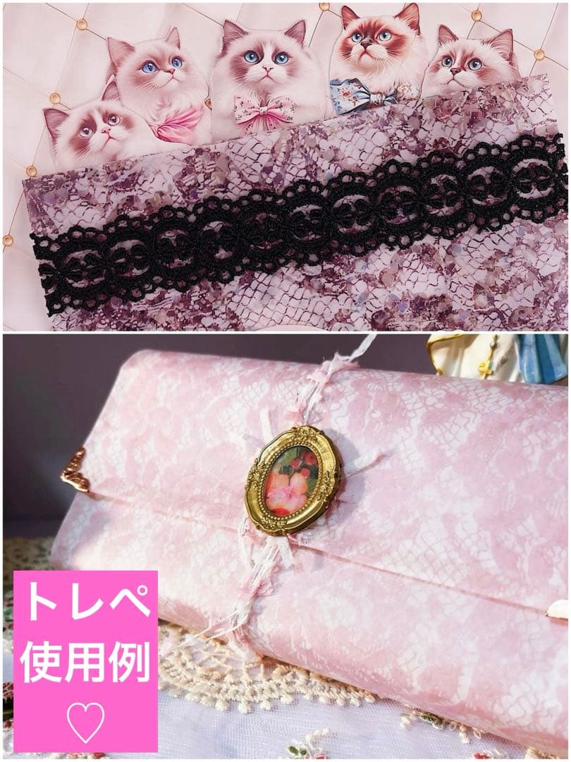 再販グレードUP♡厚紙＆トレペ5種50枚♡おすそ分けファイル　コラージュ　素材