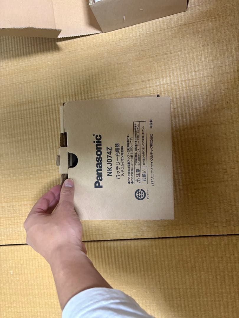 Panasonic NKJ074Z 充電器