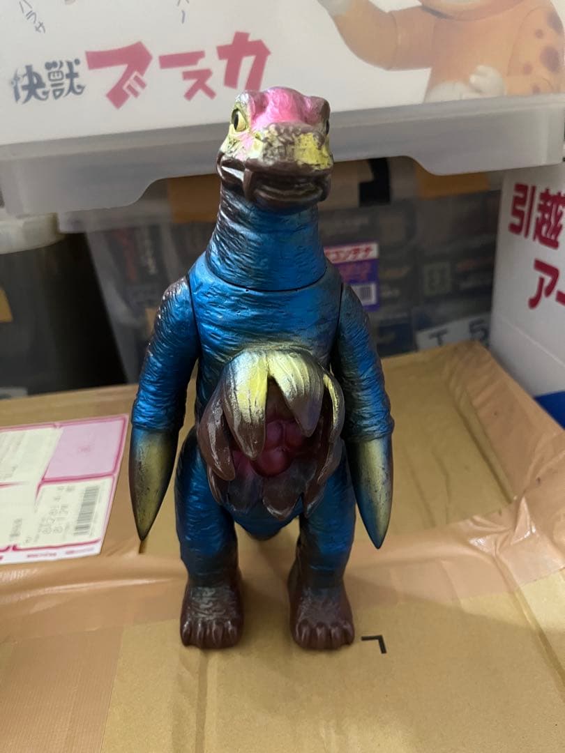 ⚠️レア　アイアンキング　ドジラ　当時物　アーク　スタンダード