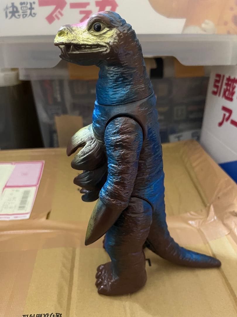 ⚠️レア　アイアンキング　ドジラ　当時物　アーク　スタンダード