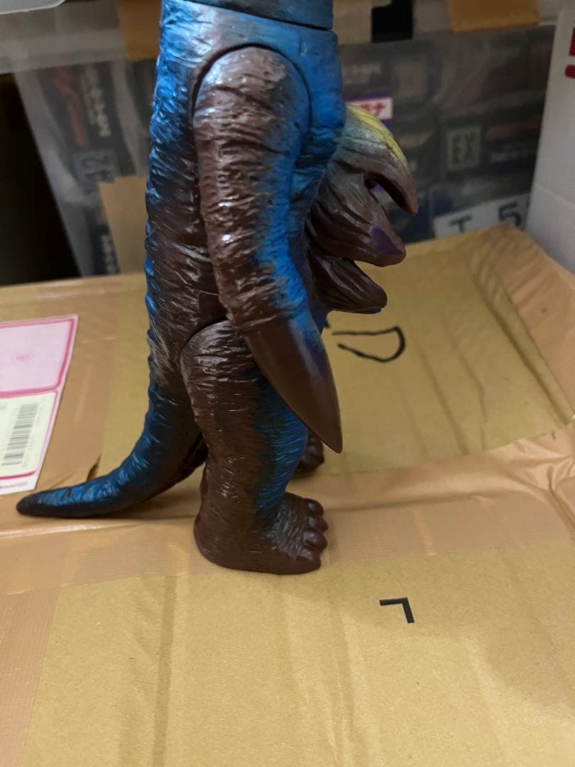 ⚠️レア　アイアンキング　ドジラ　当時物　アーク　スタンダード