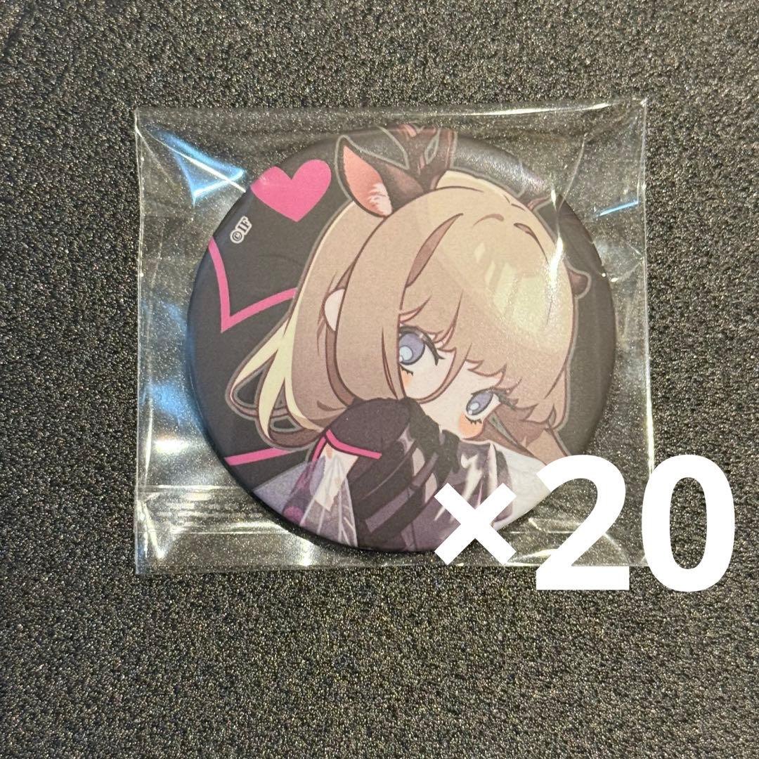 終遠のヴィルシュ 終ヴィル リュカ オトふゆ ちびキャラ SD 缶バッジ