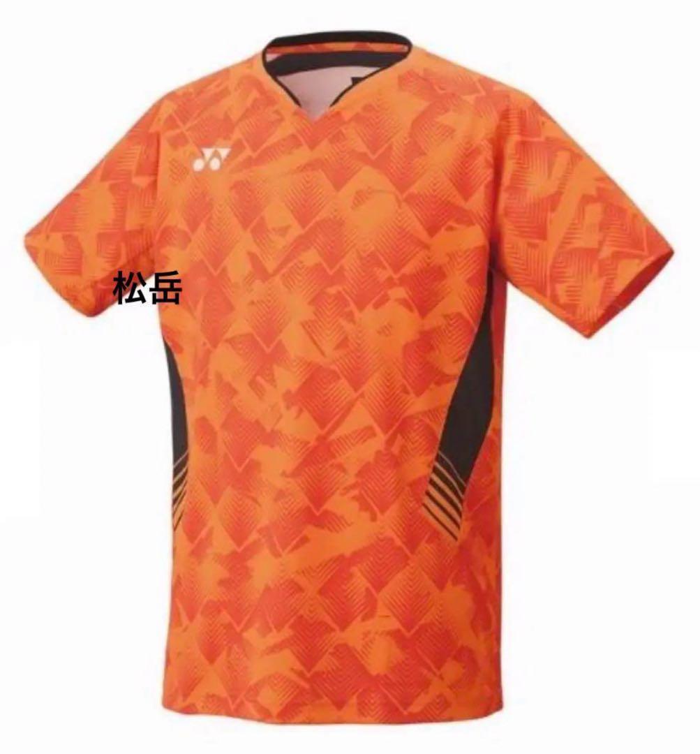 ♦️ヨネックス ゲームシャツ♦️✨新品✨　ユニフォーム　メンズO　値下げ不可