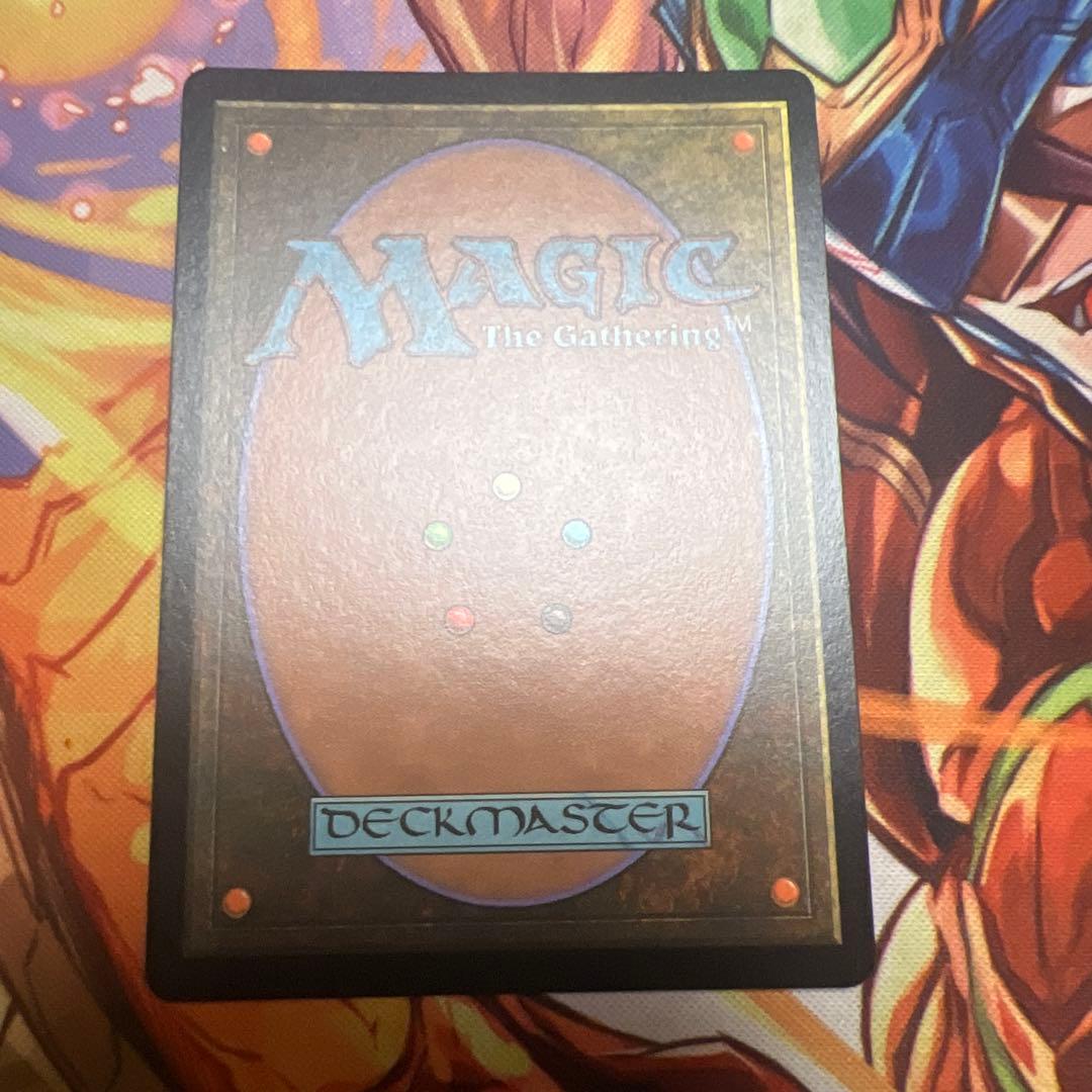 MTG ティファ・ロックハート チョコボバンドル版