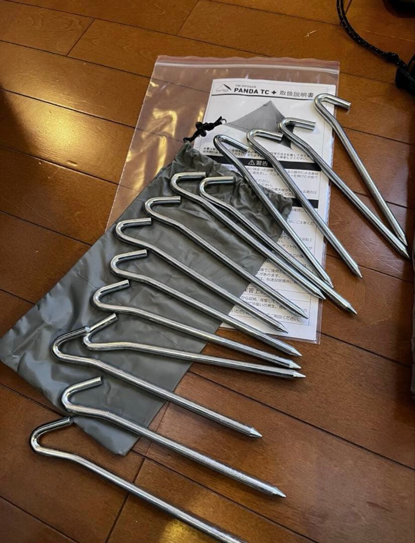 【テンマクデザイン】パンダTC＋ 新品未使用品