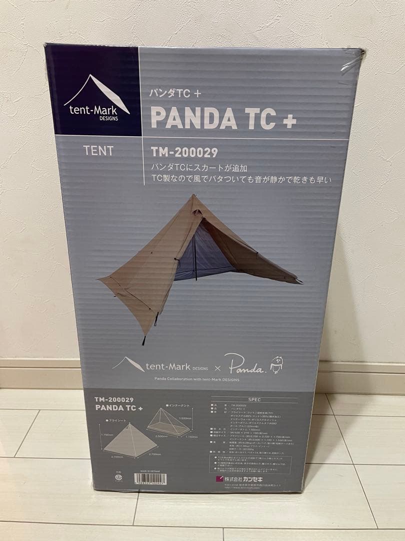 【テンマクデザイン】パンダTC＋ 新品未使用品