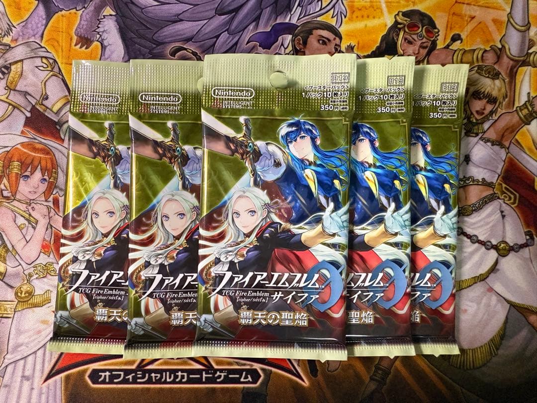 ファイアーエムブレムサイファ　19弾　覇天の聖焔　未開封パック　5パック