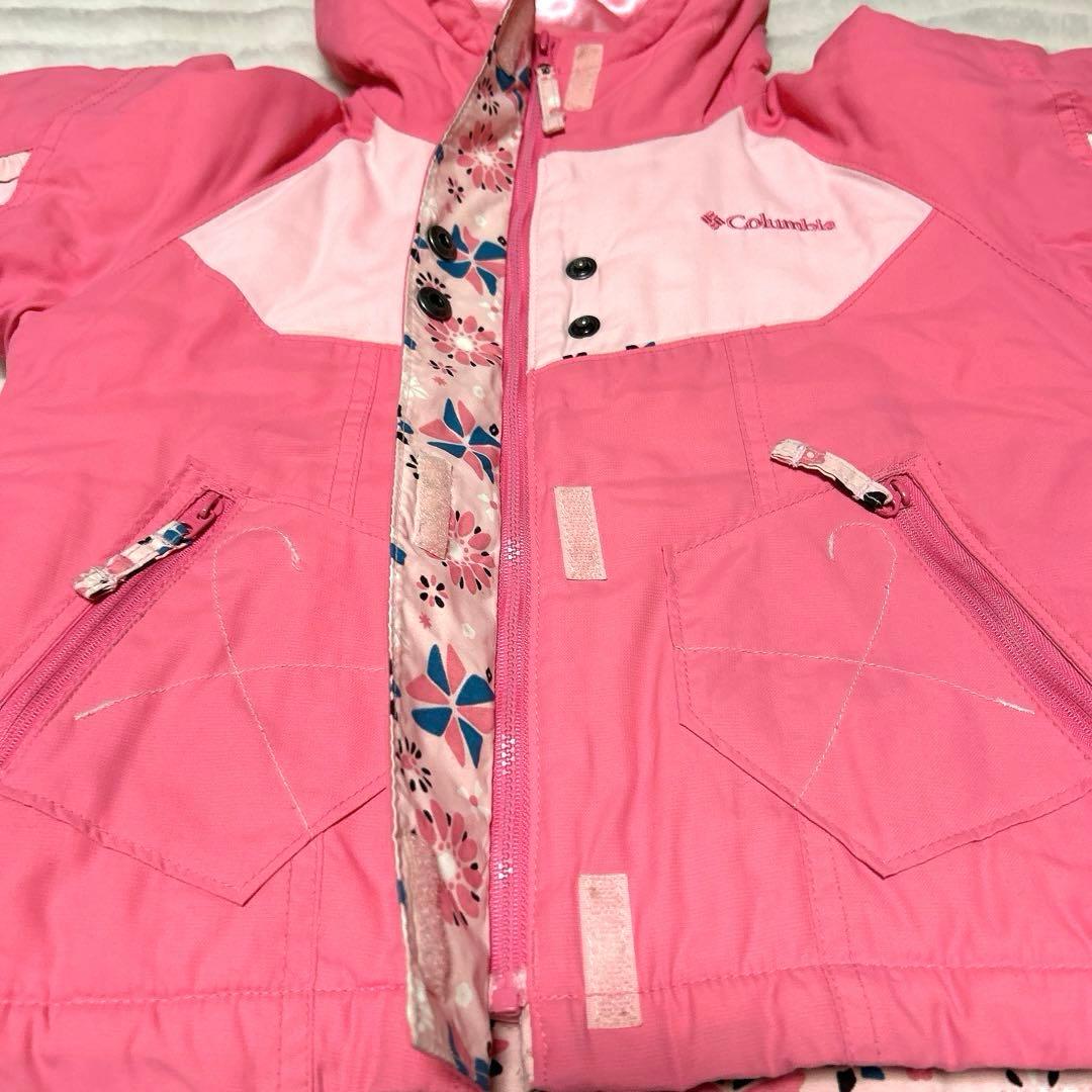 極美品✨️ Columbia コロンビア 子供用 キッズ スキーウェア 110