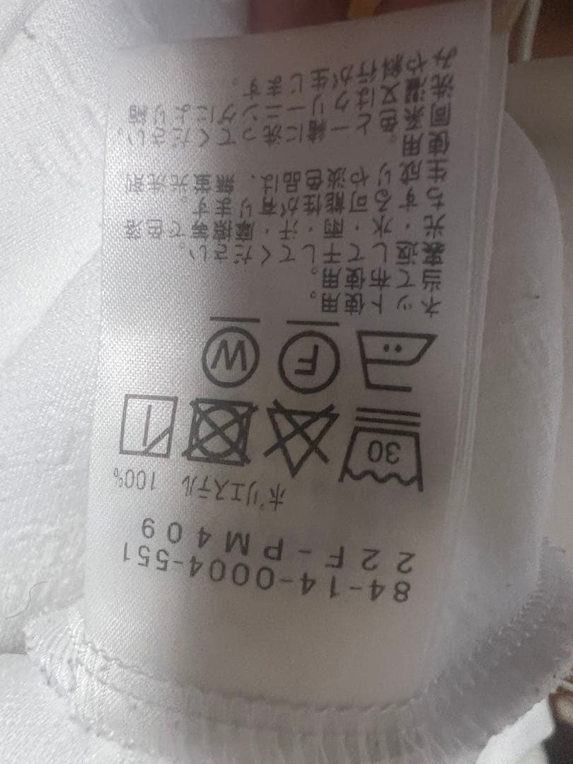 【ネイビー＆ホワイト セット】BEAMS GOLF モックネックシャツ M