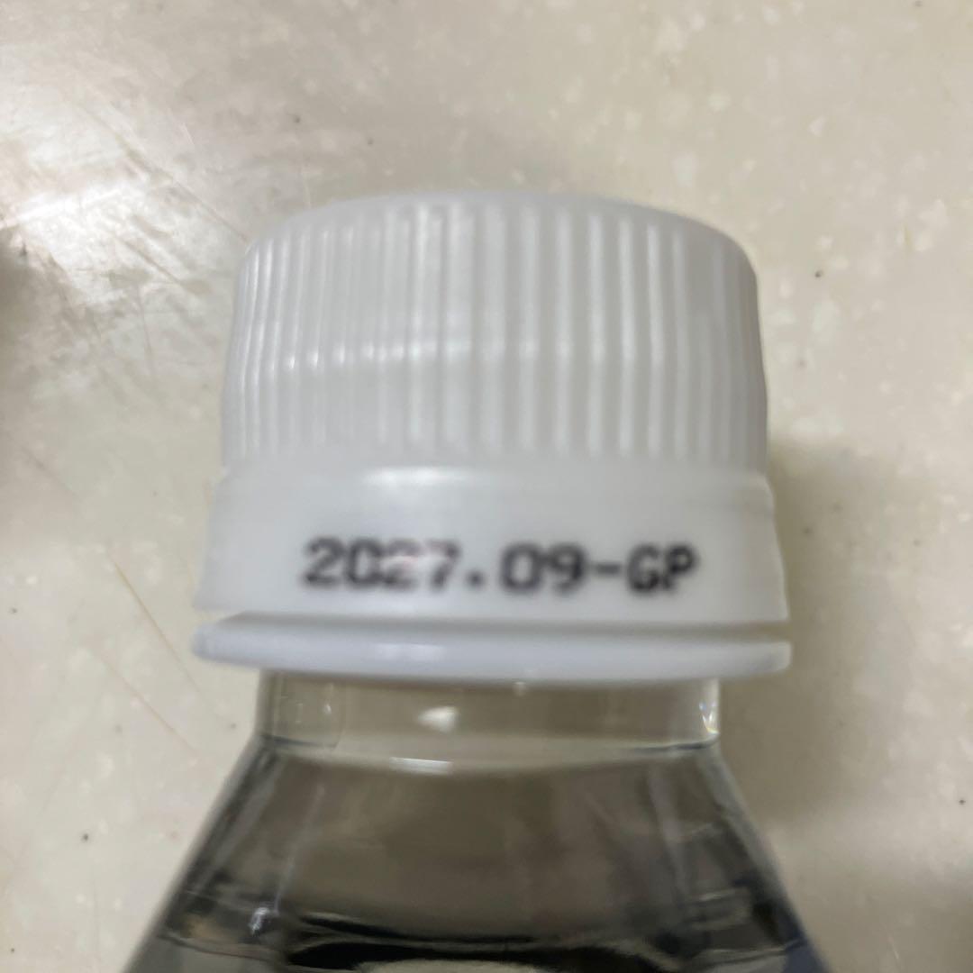 ポタポタクラブライフエッセンス