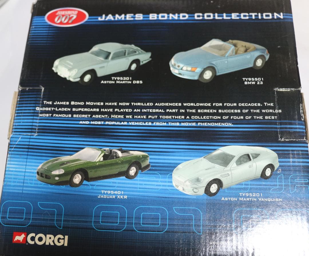 CORGI社007 ジェムス・ボンドコレクション（アストンマーチン等４台）中古品